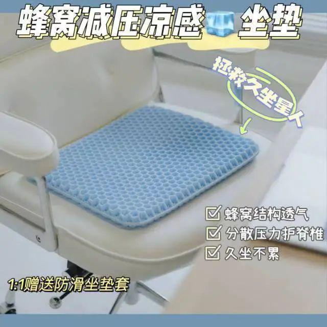 家里不舒服的小事日子真的会变爽！AG真人平台app花几十块钱解决(图8)