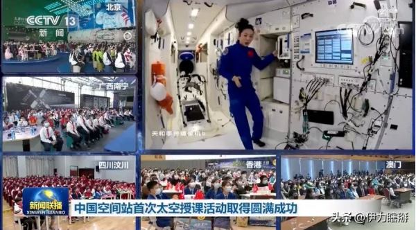 吃避孕药为什么会有这样的情况出现？AG真人地址去太空的女航天员必须要(图6)