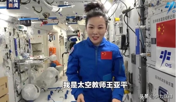 吃避孕药为什么会有这样的情况出现？AG真人地址去太空的女航天员必须要(图11)