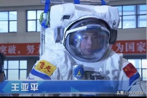 吃避孕药为什么会有这样的情况出现？AG真人地址去太空的女航天员必须要(图14)