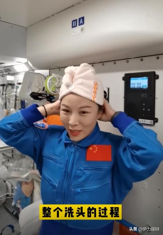 吃避孕药为什么会有这样的情况出现？AG真人地址去太空的女航天员必须要(图20)