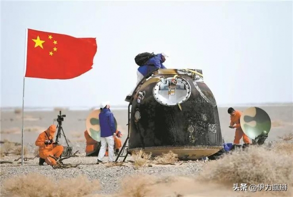 吃避孕药为什么会有这样的情况出现？AG真人地址去太空的女航天员必须要(图19)