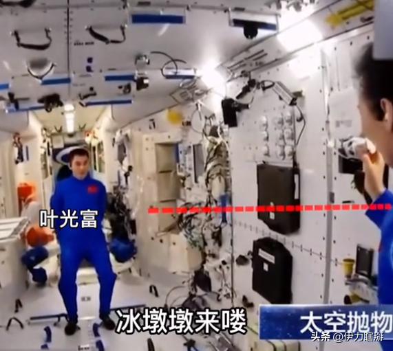 吃避孕药为什么会有这样的情况出现？AG真人地址去太空的女航天员必须要(图23)