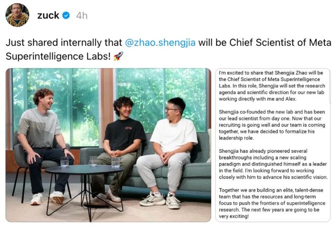 技巨头AI大权！一觉醒来图灵奖得主也要向他汇报ag真人平台第一游戏28岁华人执掌185万亿科(图6)