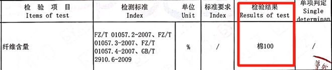 没换了？这种毛巾建议马上换掉AG真人app你家的毛巾多久(图2)